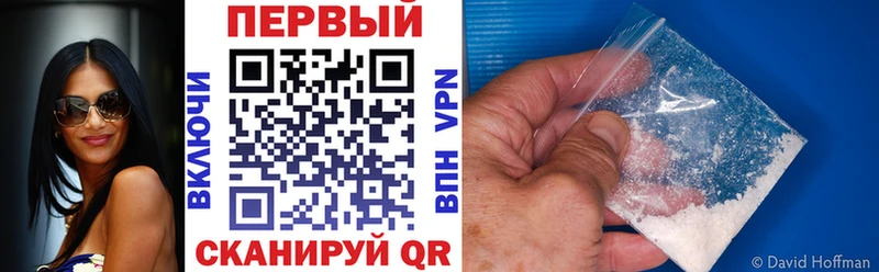 хочу Славск АМФ Розовый