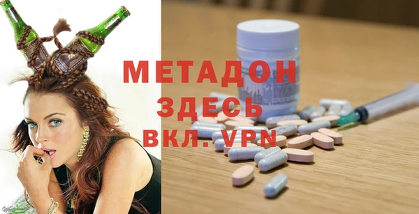 таблы Алексин