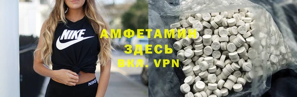 таблы Алексин