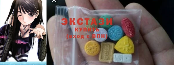 прущие крисы Алзамай