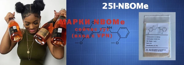 таблы Алексин