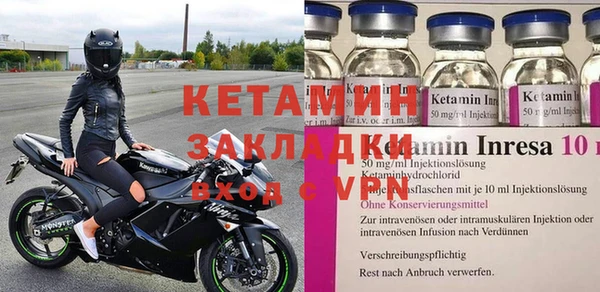 прущие крисы Алзамай