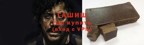 прущие крисы Алзамай