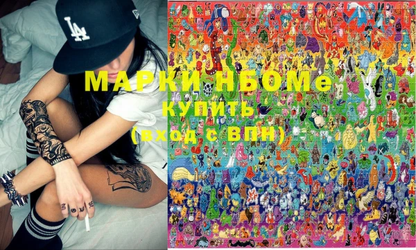 меф VHQ Алексеевка