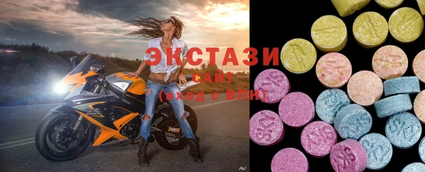 прущие крисы Алзамай