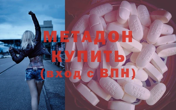 таблы Алексин