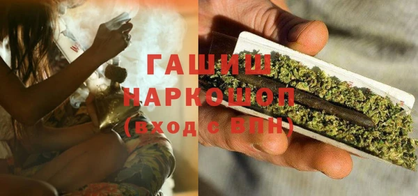 меф VHQ Алексеевка