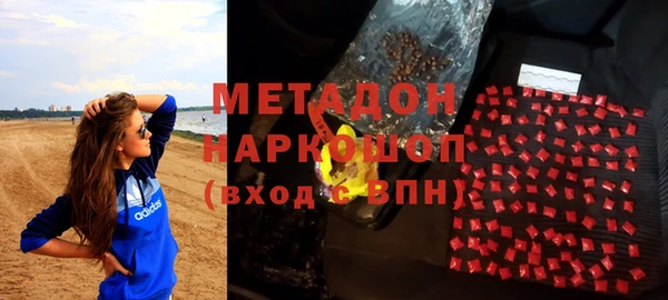 прущие крисы Алзамай