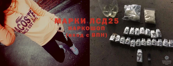 меф VHQ Алексеевка