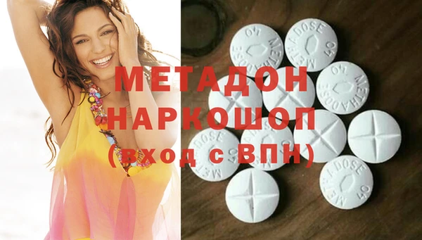 таблы Алексин