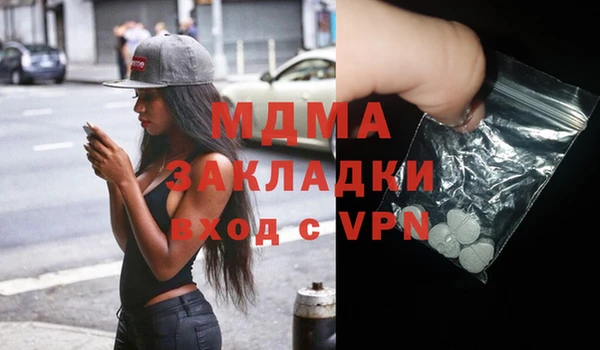 таблы Алексин