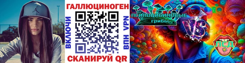 Псилоцибиновые грибы GOLDEN TEACHER  закладка  Славск 